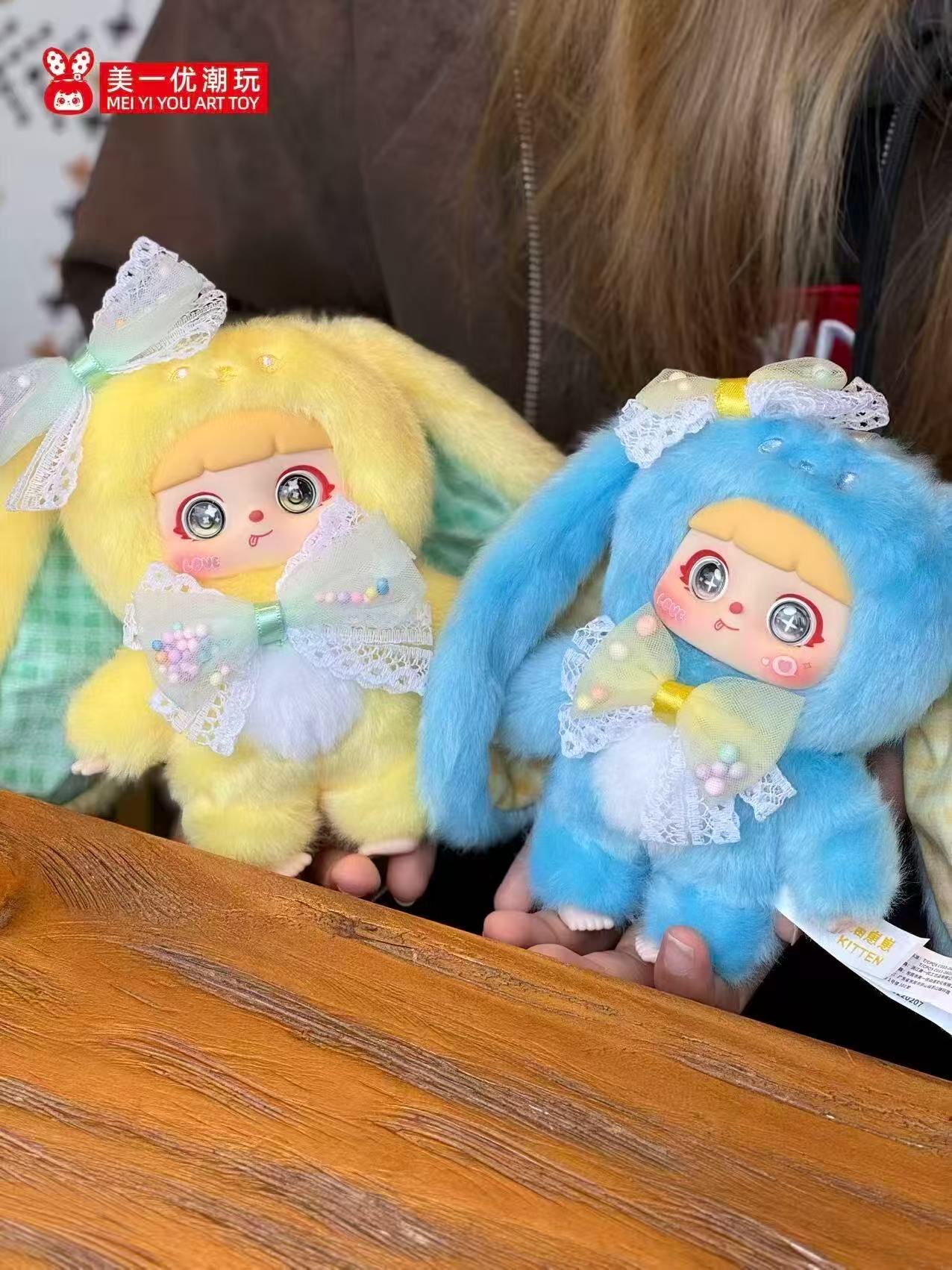 Kitten Colorful Fuctose Series Plush Blind Box