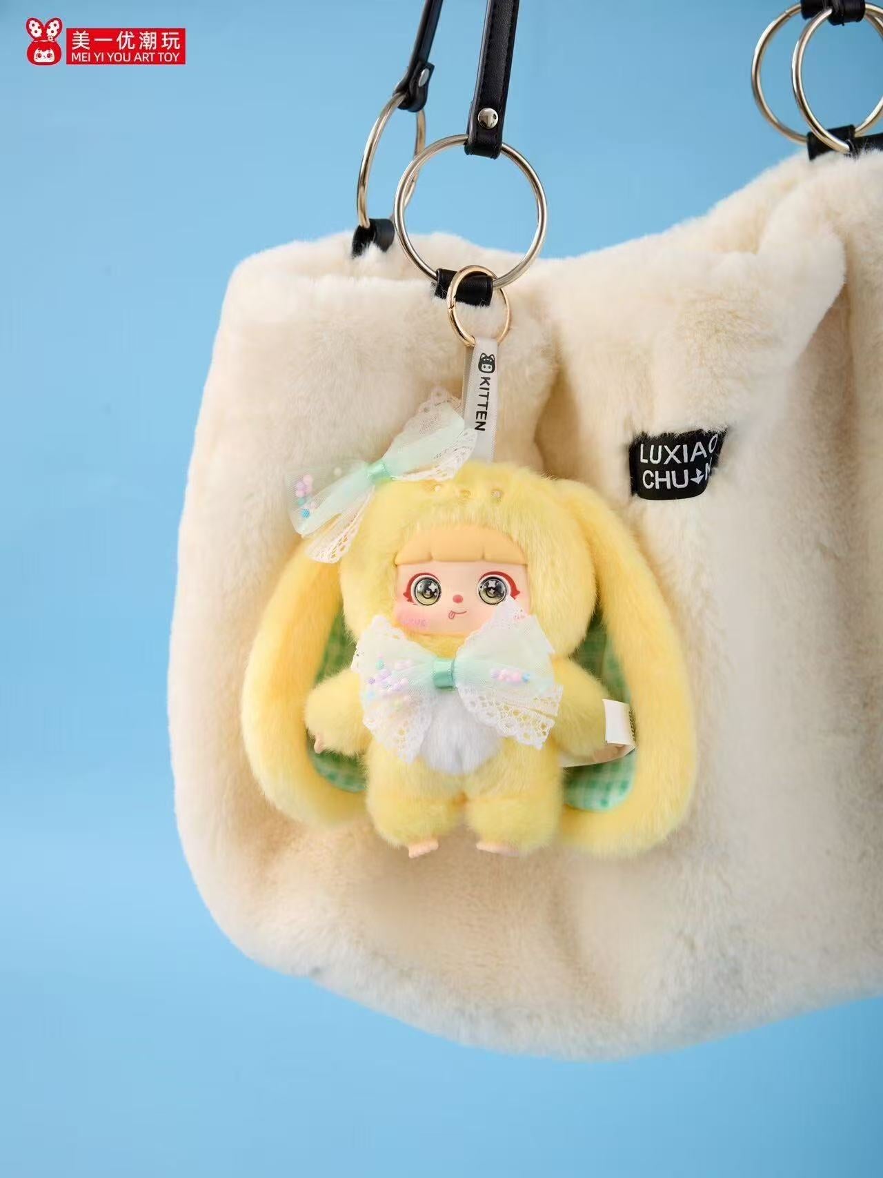 Kitten Colorful Fuctose Series Plush Blind Box