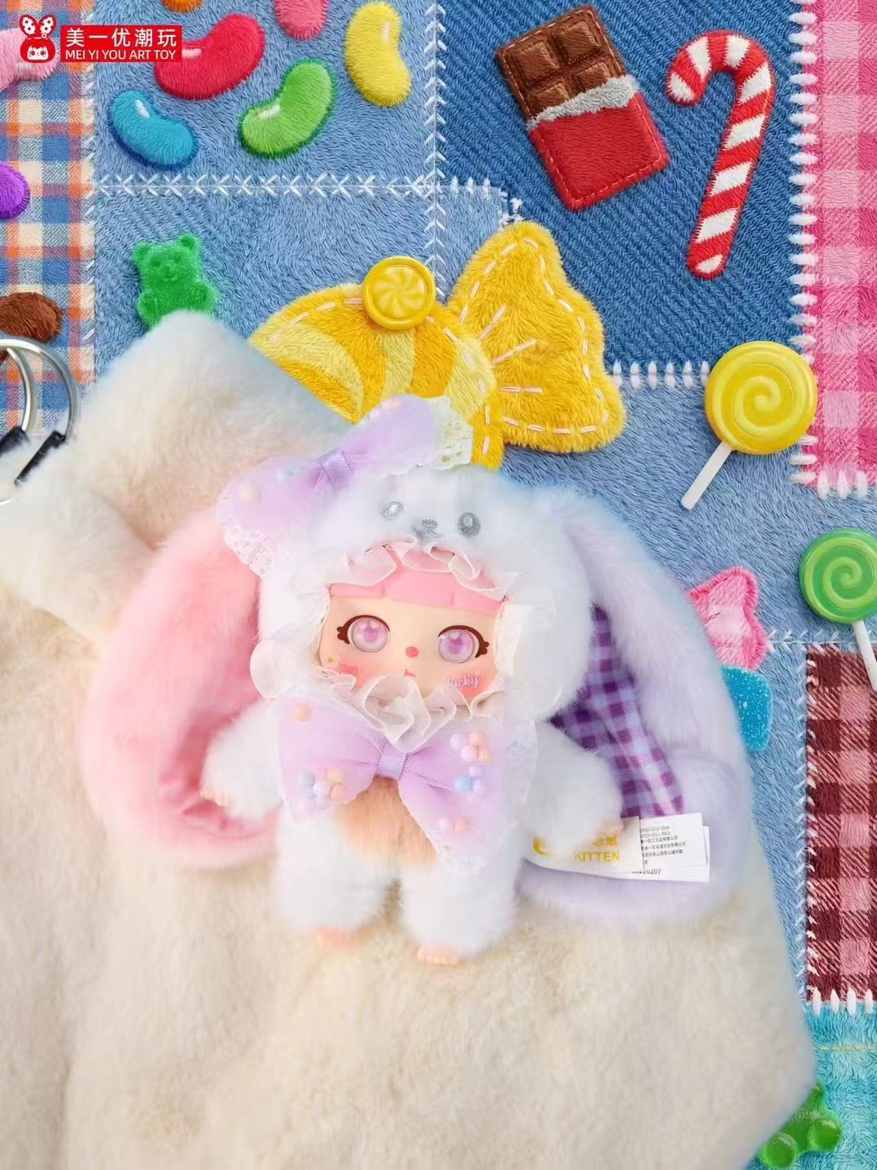 Kitten Colorful Fuctose Series Plush Blind Box