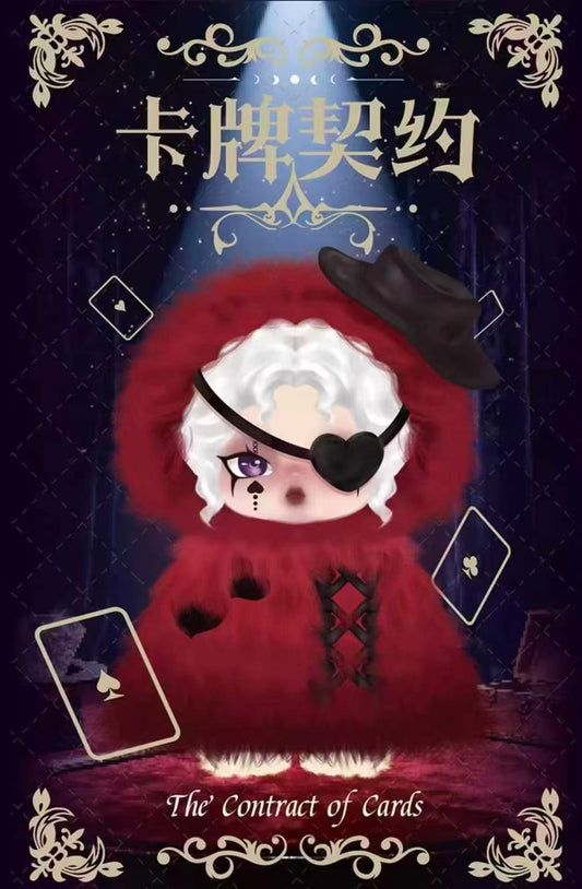 Iris-Card Past Series Plush Blind Box