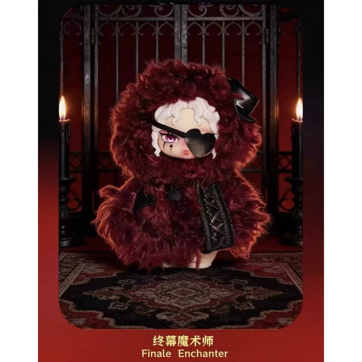 Iris-Card Past Series Plush Blind Box