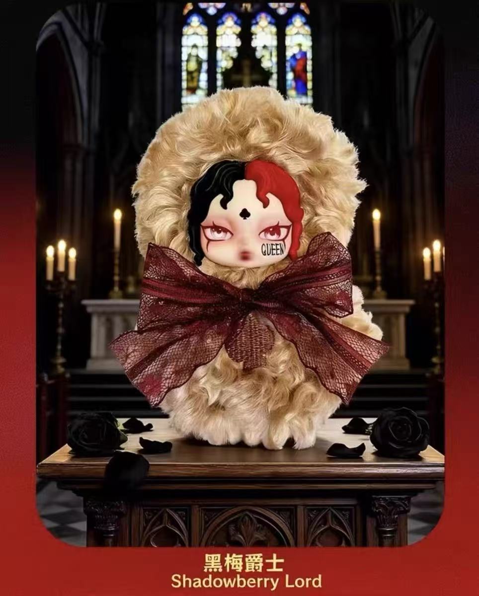 Iris-Card Past Series Plush Blind Box