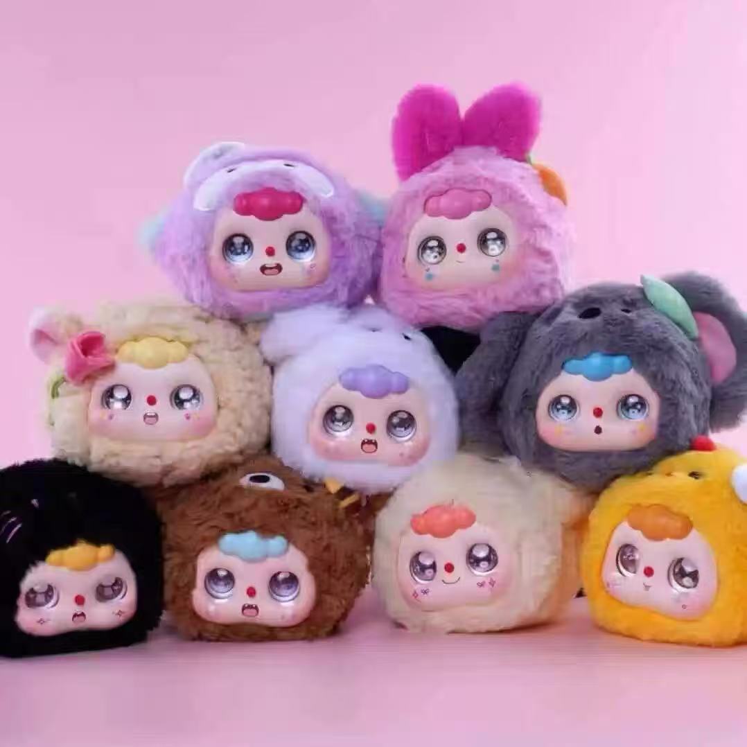 Doubao V1 Fluffy Plush Series Blind Box