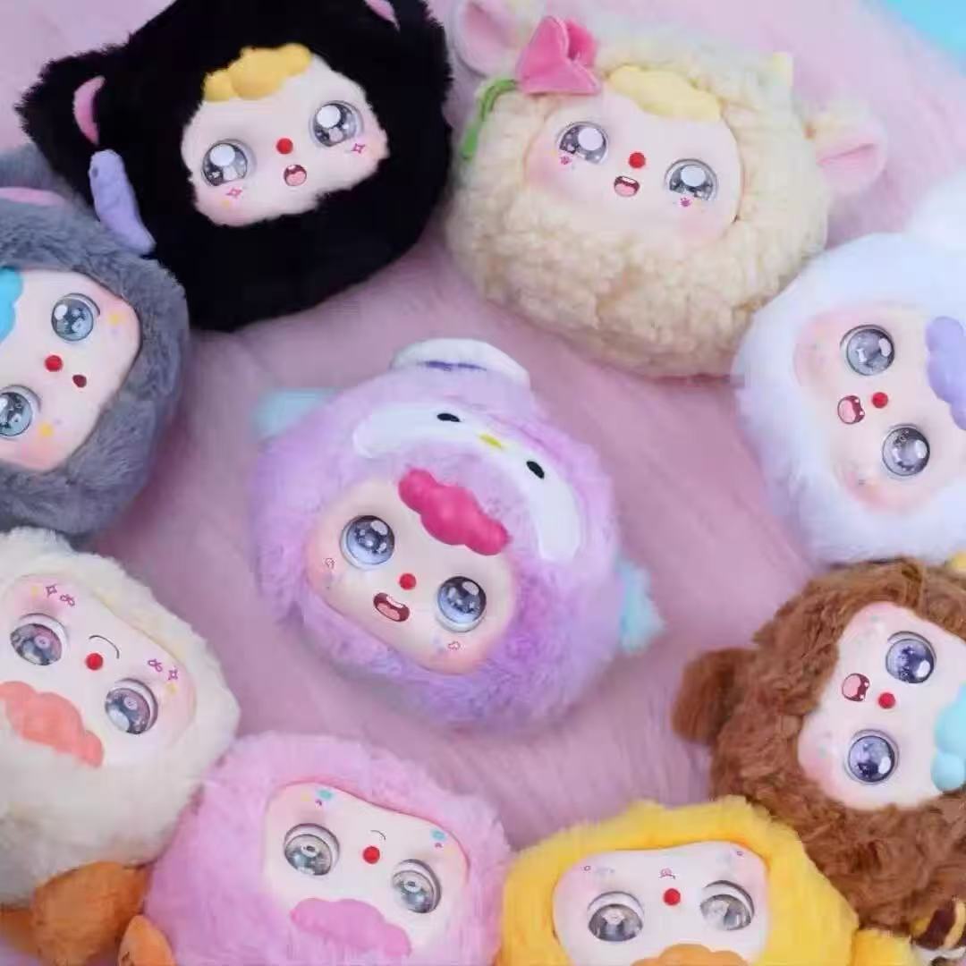 Doubao V1 Fluffy Plush Series Blind Box