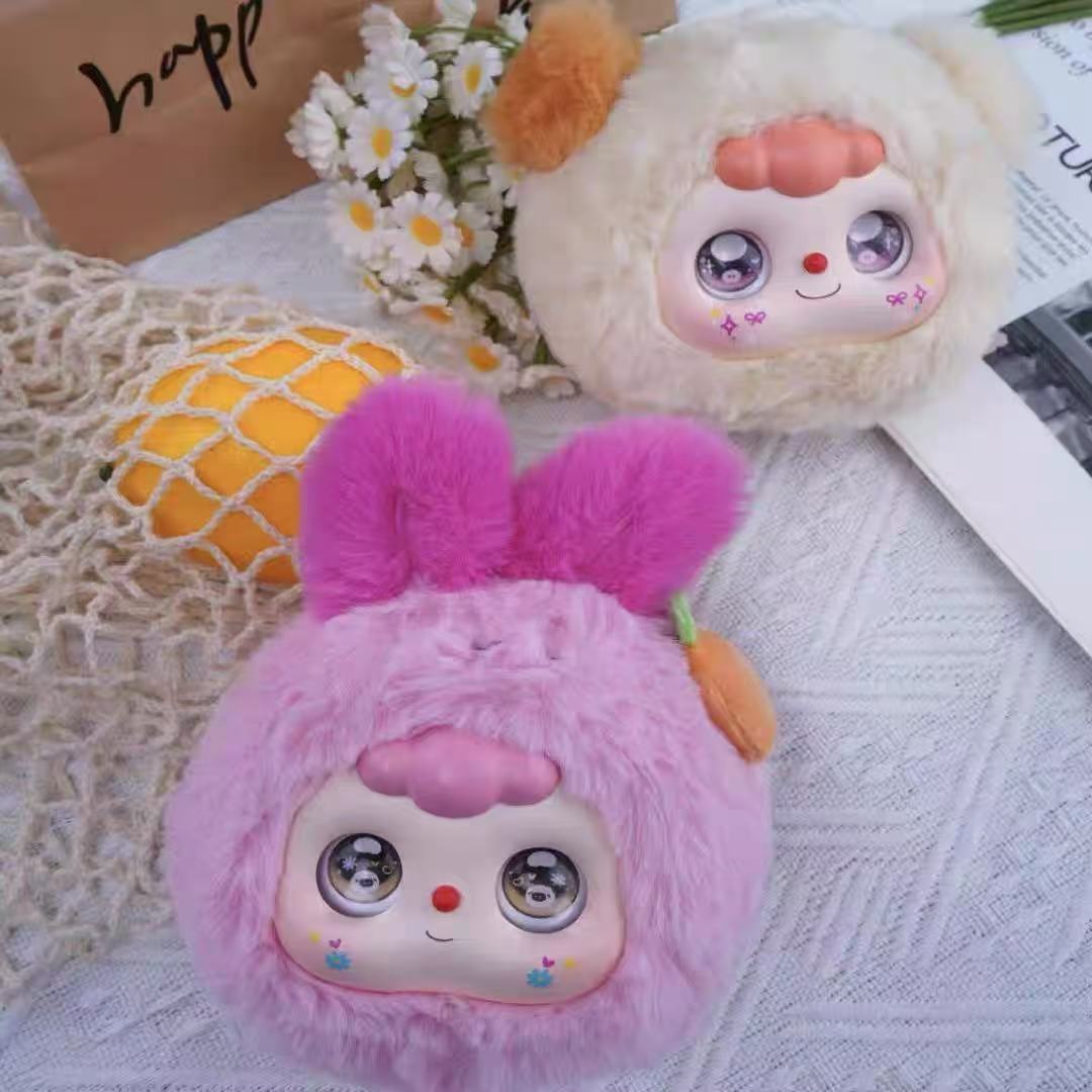 Doubao V1 Fluffy Plush Series Blind Box