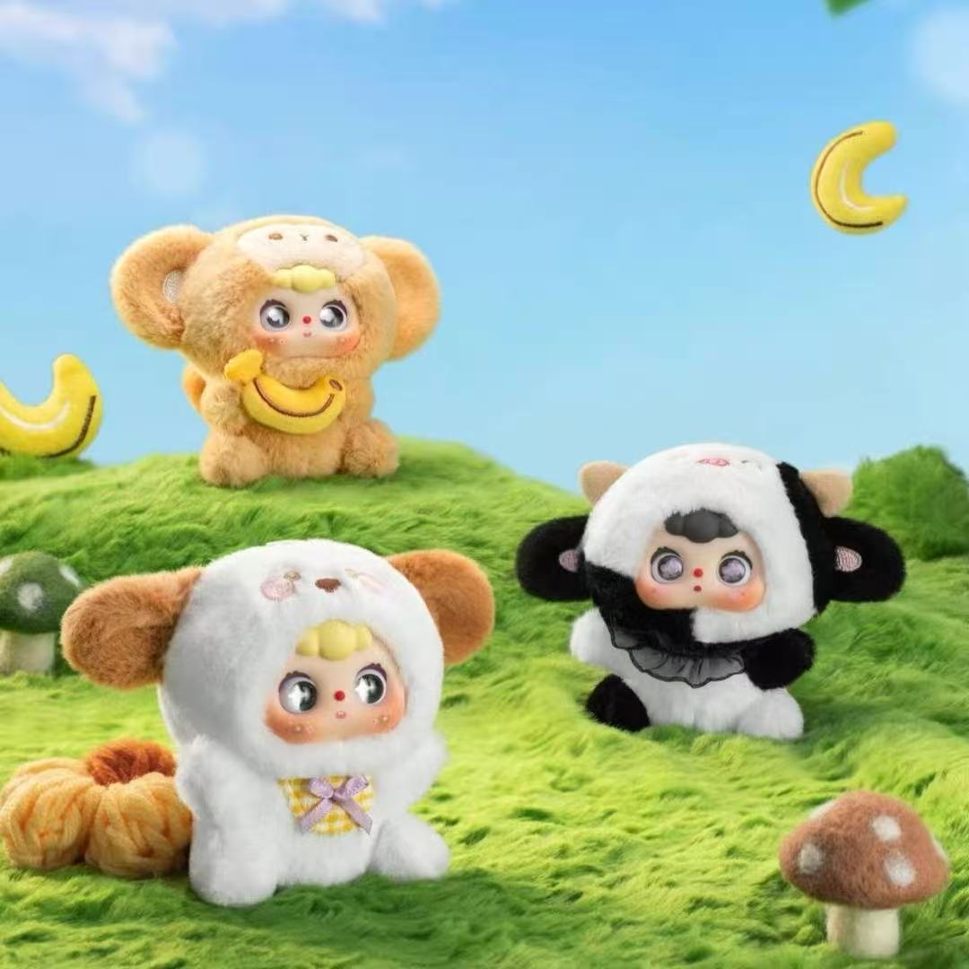 DOUBAO Chinese Zodiac Series Plush Blind Box