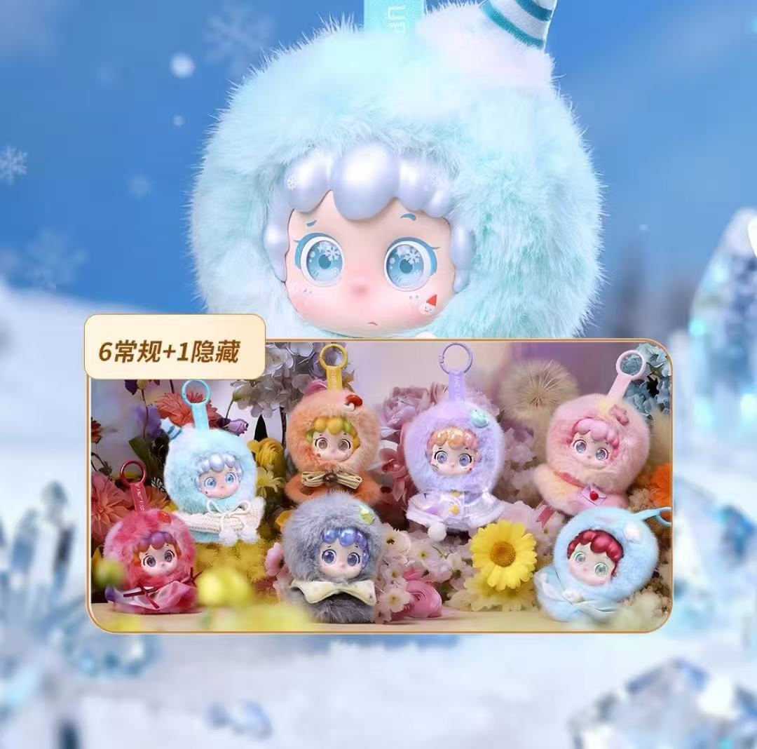 Piny It's a Nice Day Plush Blind Box