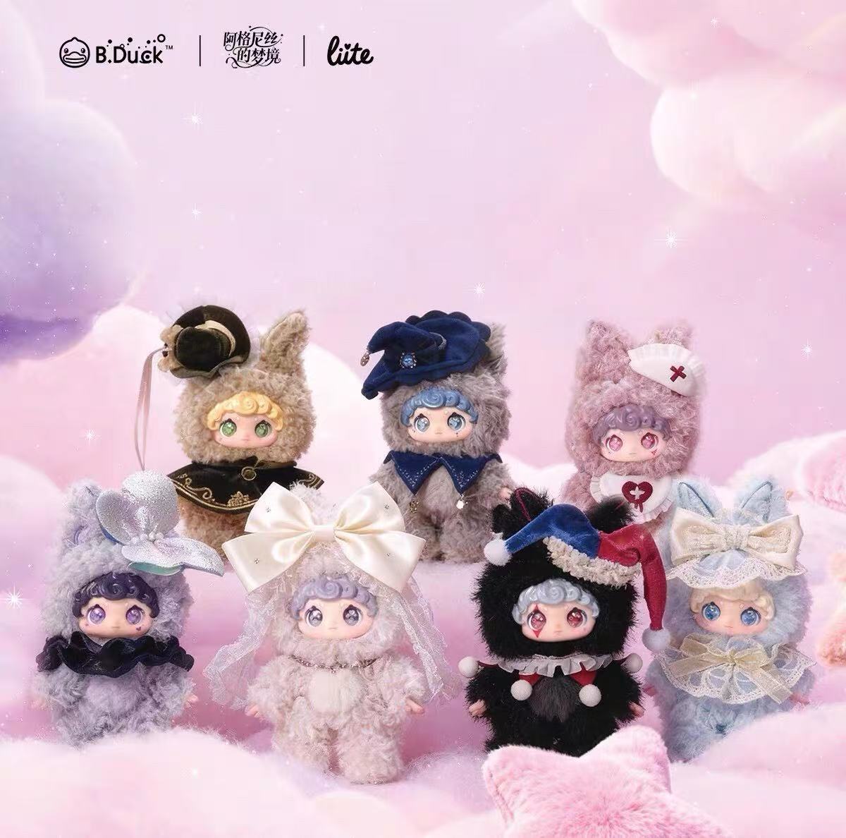 Lita Magic Pixie Series Plush  Blind Box