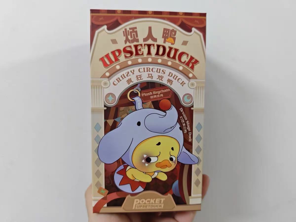 Upsetduck -Crazy Circus Duck Plush Blind Box