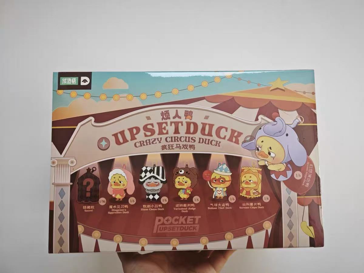 Upsetduck -Crazy Circus Duck Plush Blind Box