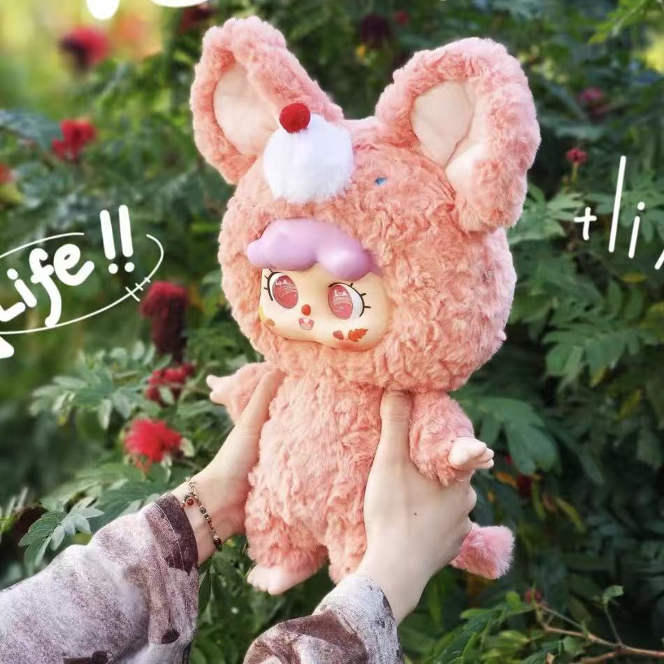 MIGO Hug 400% Plush Blind Box