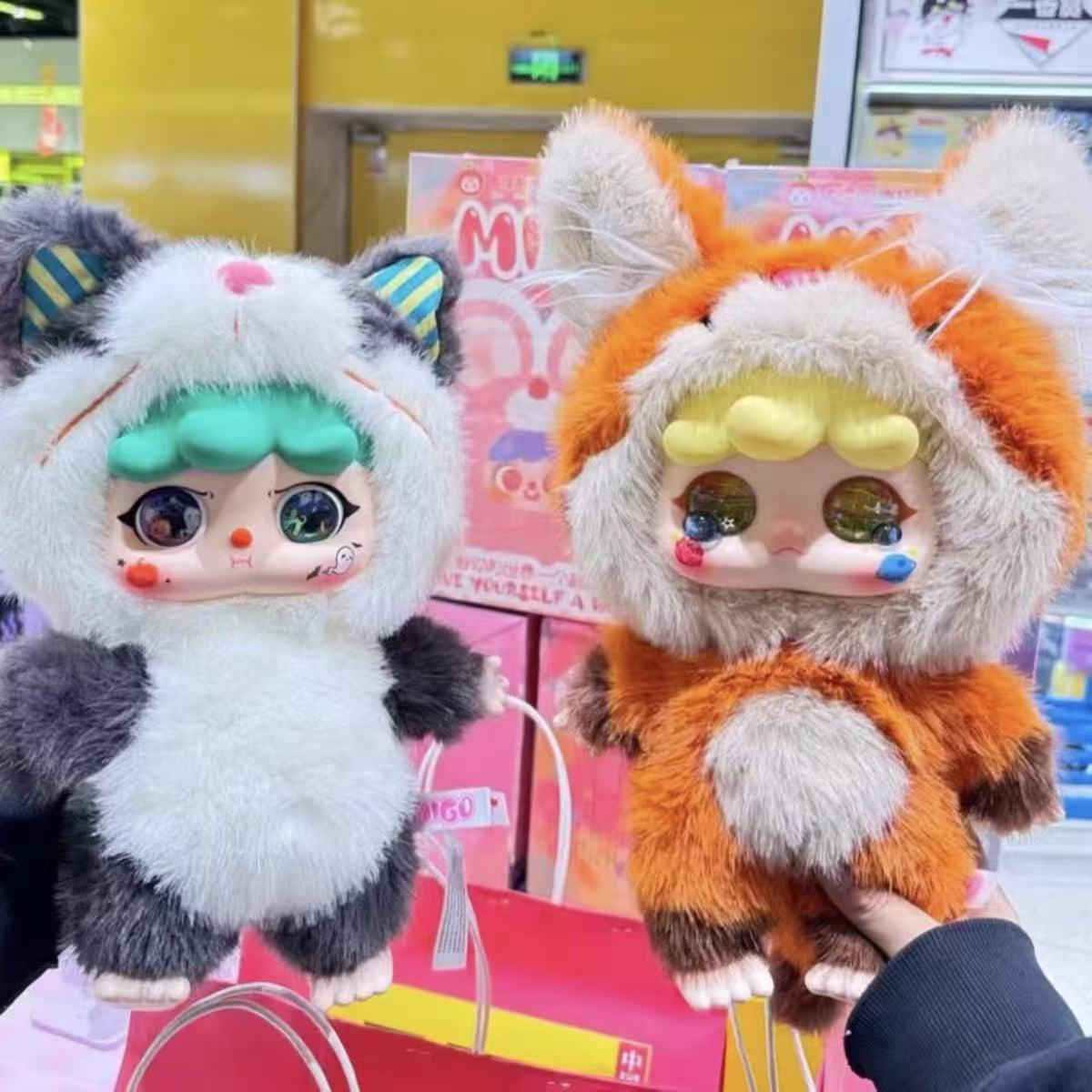 MIGO Hug 400% Plush Blind Box