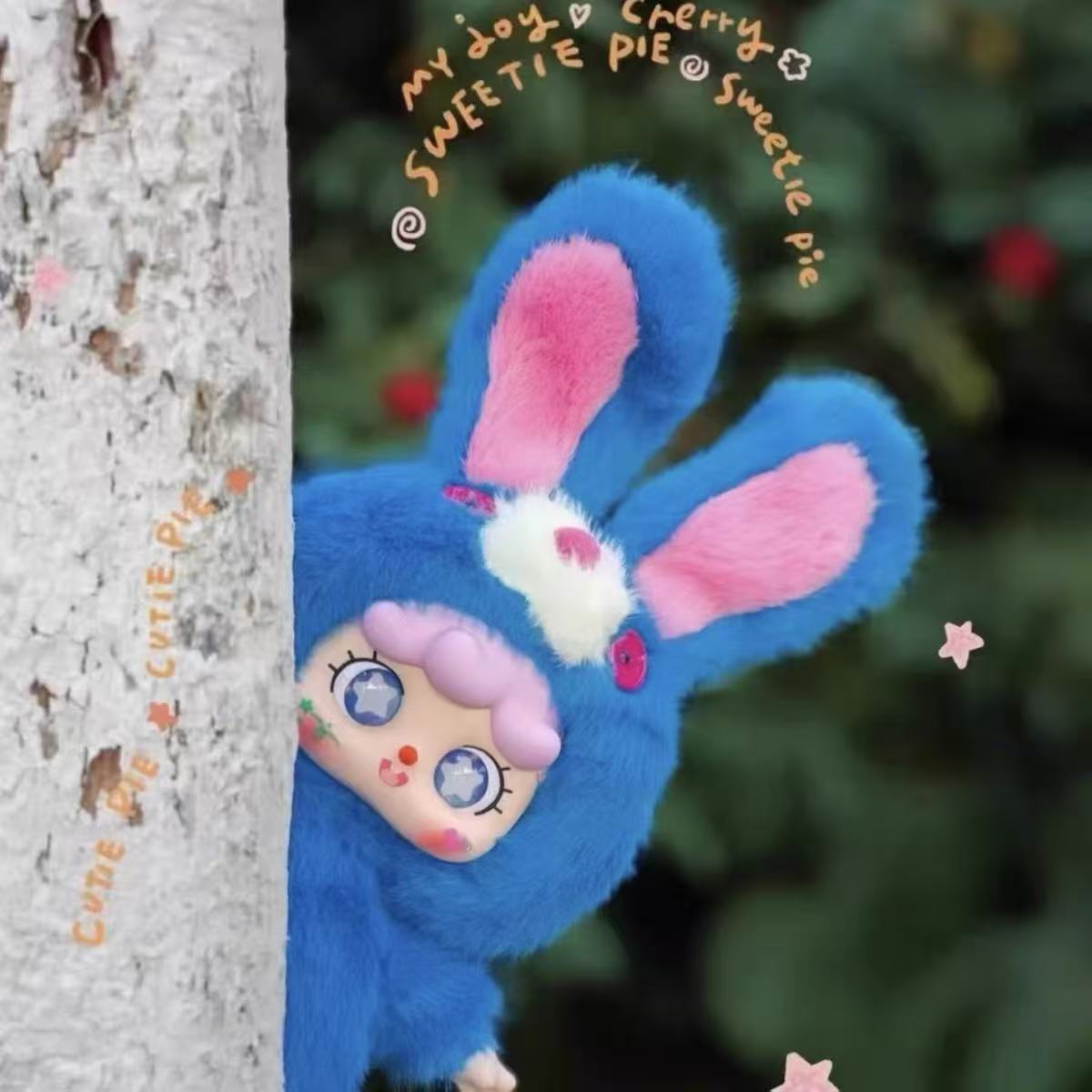 MIGO Hug 400% Plush Blind Box