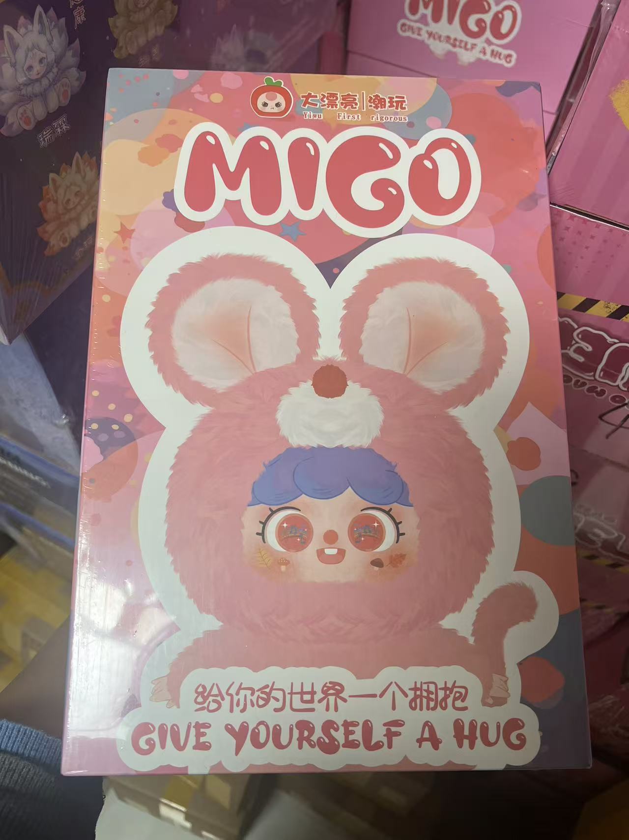 MIGO Hug 400% Plush Blind Box