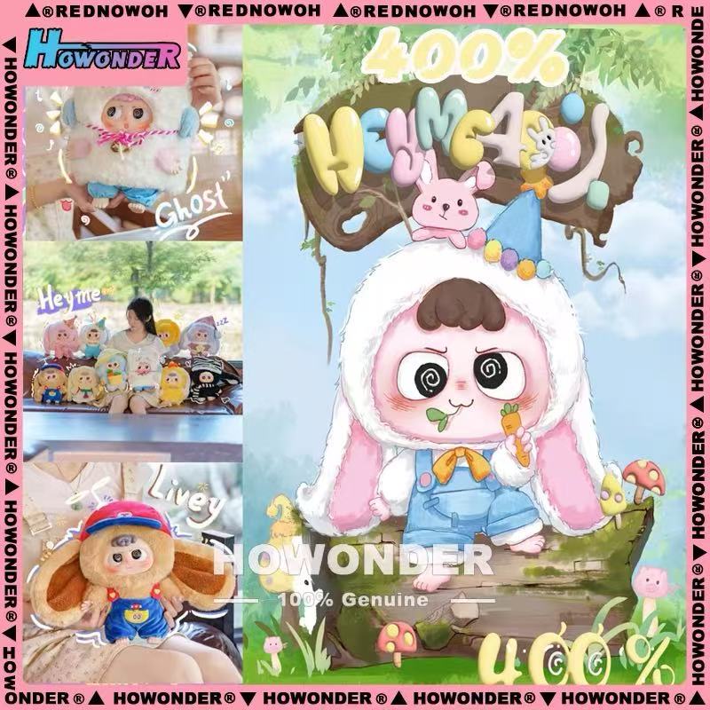 400% MIX Dolls Plush Blind  Box <ANY THING>