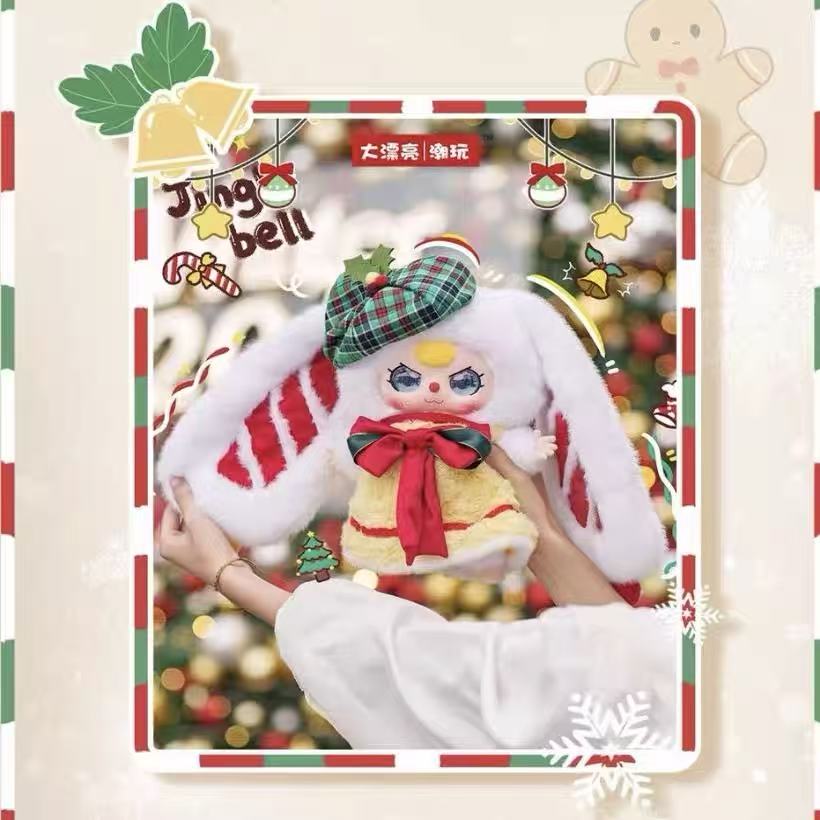 400% MIX Dolls Plush Blind  Box <ANY THING>