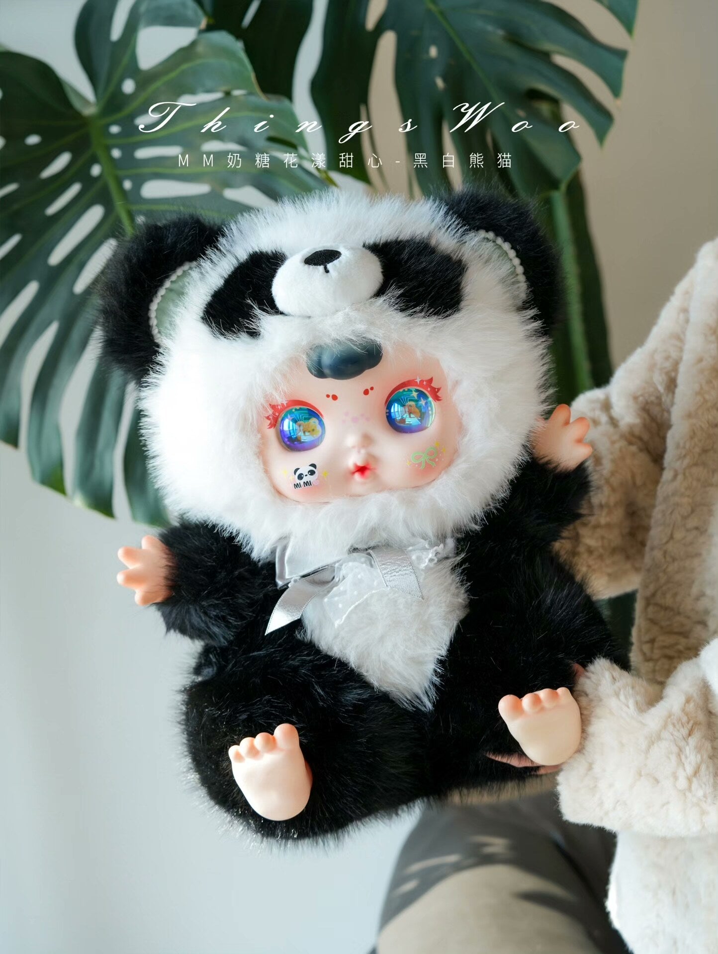 MM Milk Candy   800%  Plush blind box