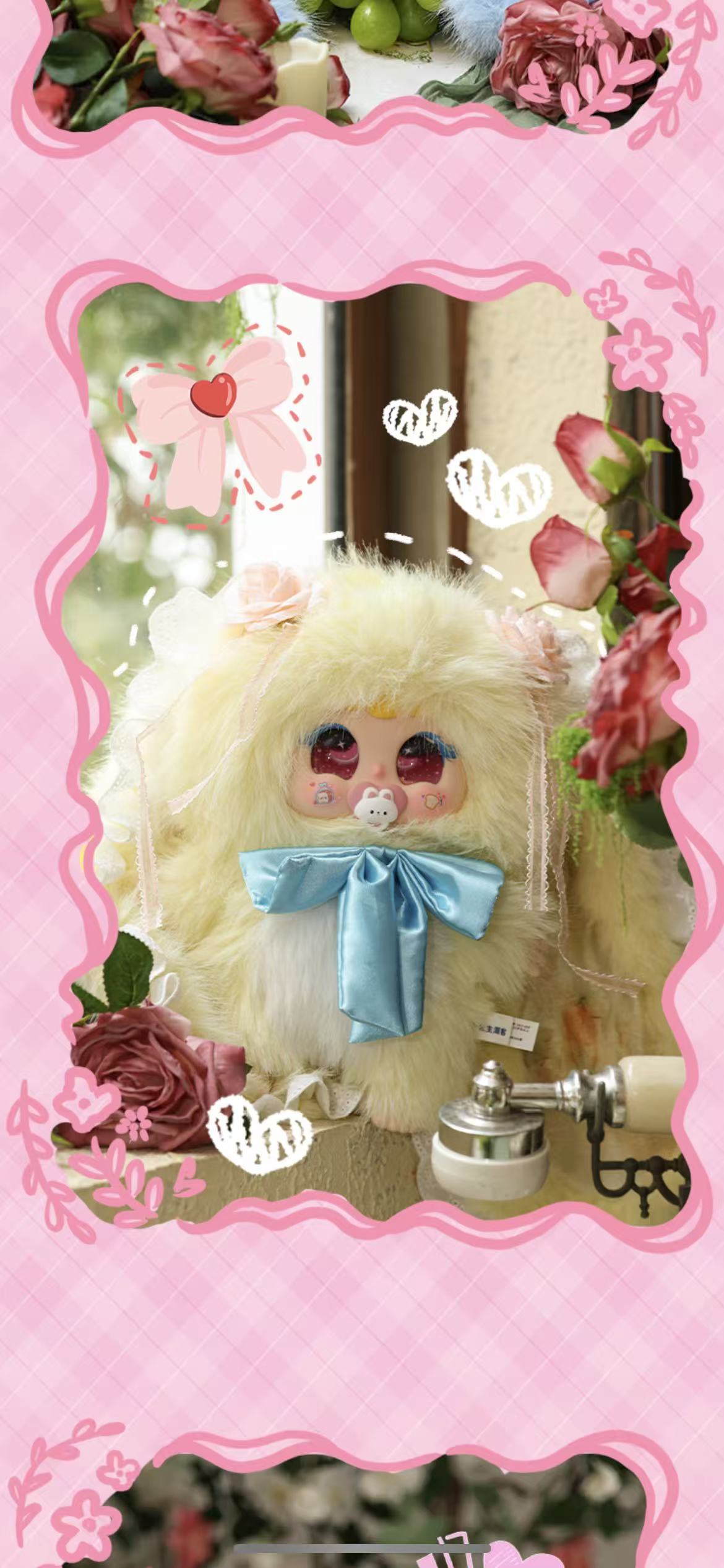 Jiimo-Rose Dream Island Collection 600% Plush Blind Box