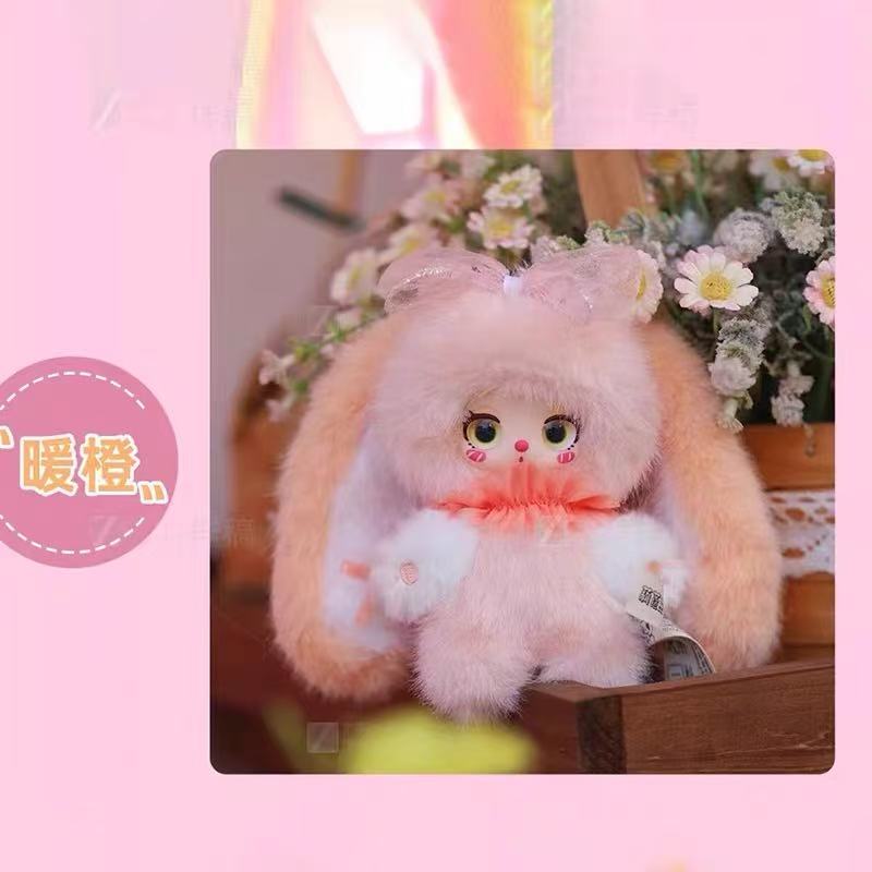 Liila Rainbow Candy Bunny Plush Blind Box