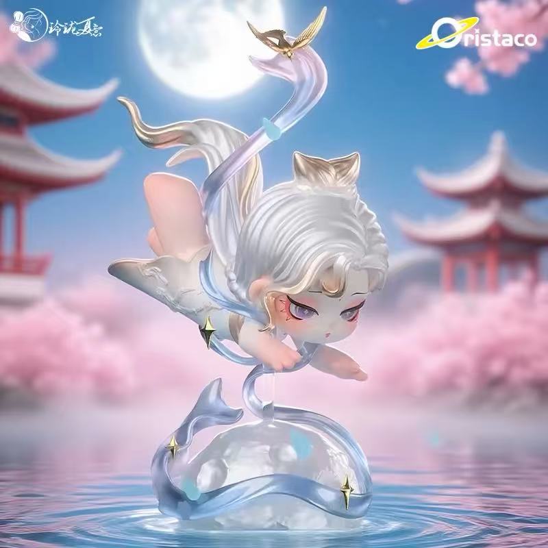 LINGLONG Figure Blind Box