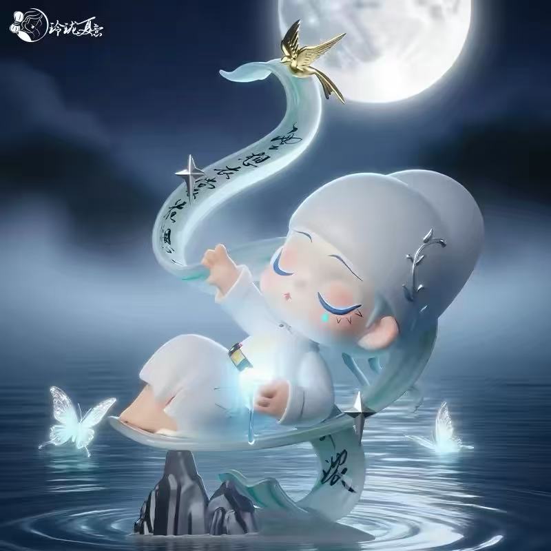 LINGLONG Figure Blind Box