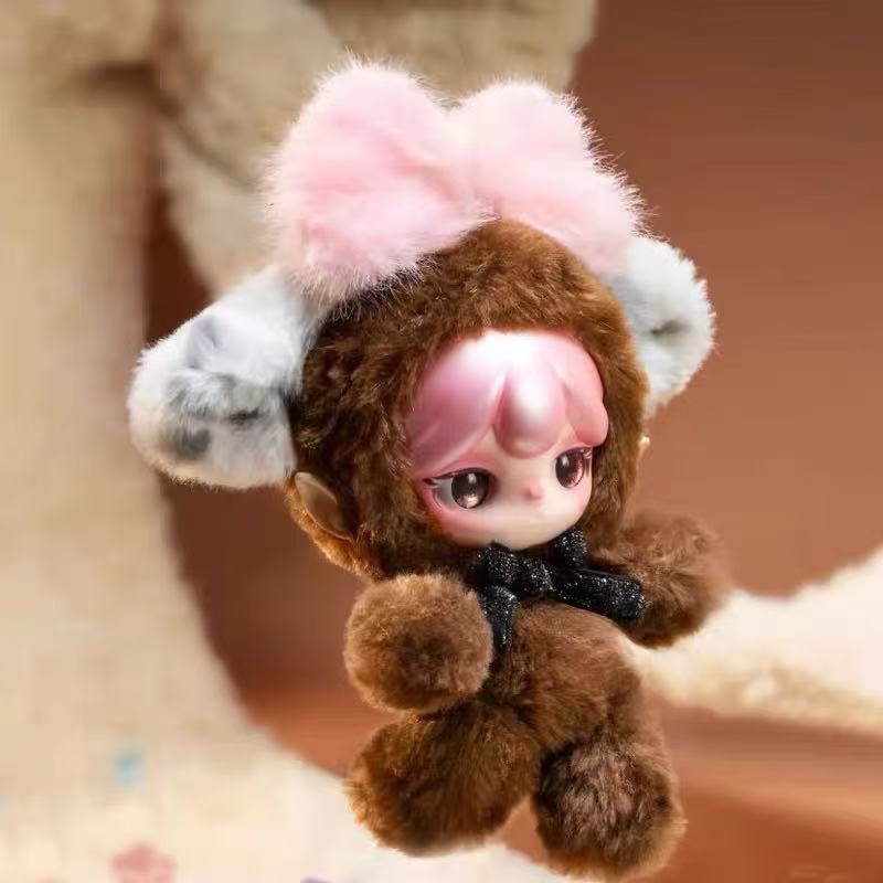 SURI Magical Animal Plush Blind Box