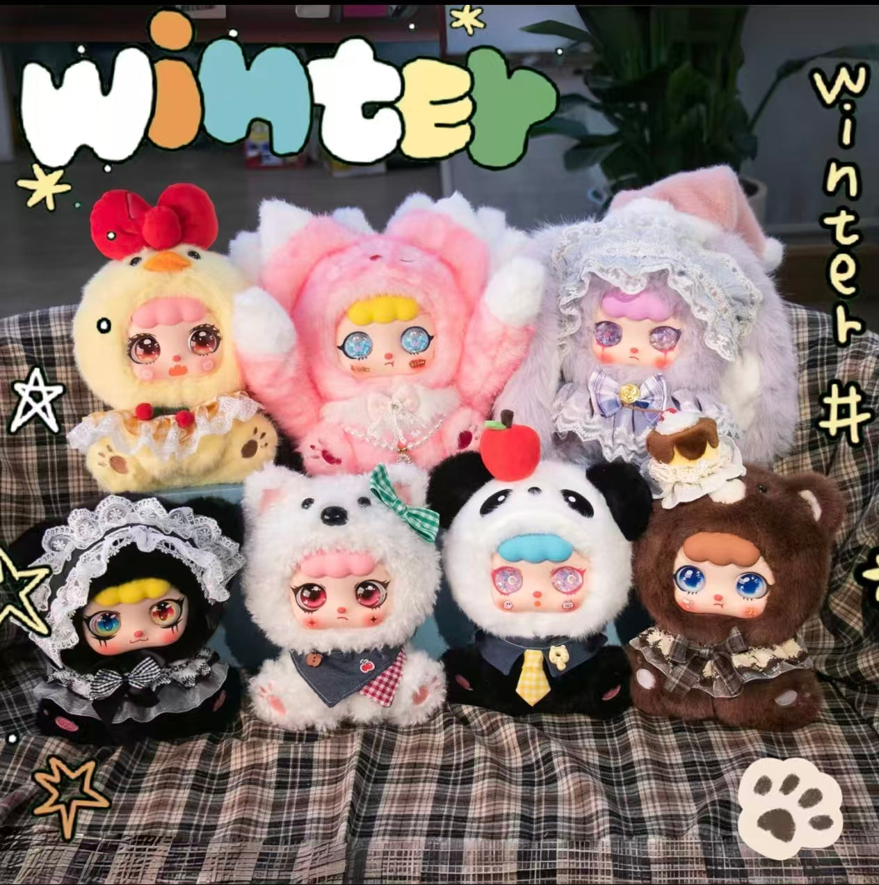 KEBIDOU Can - Milk Milk Rice Jar 500% Plush Blind Box