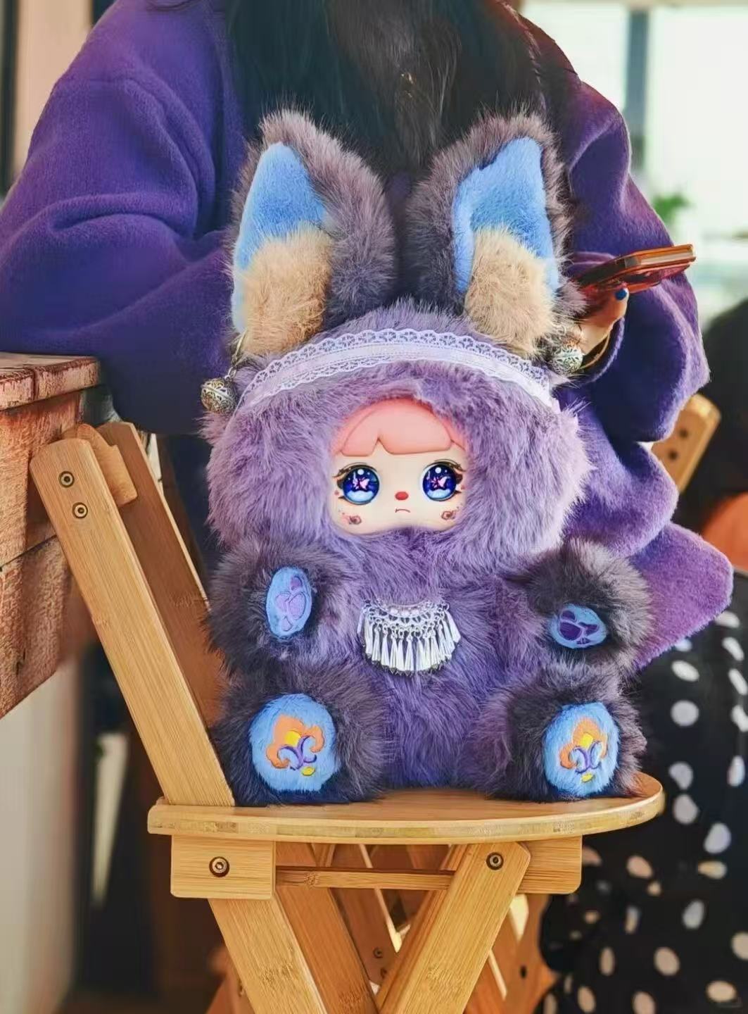 Mocici 400% Plush Blind Box