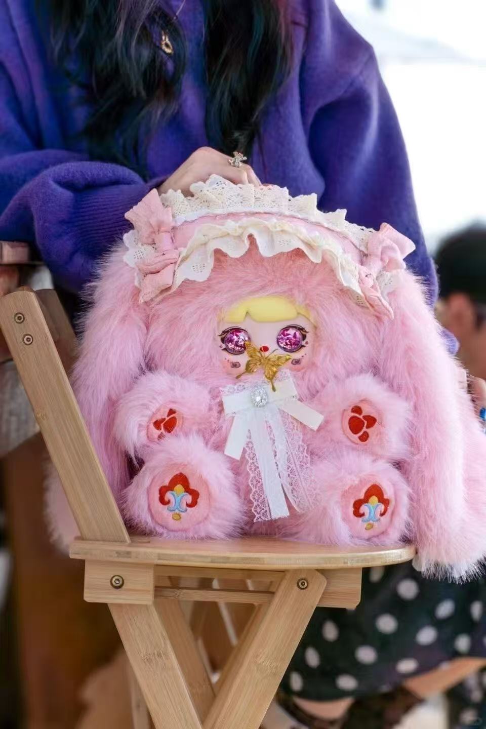 Mocici 400% Plush Blind Box