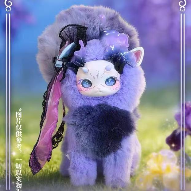 Tutulong Gloomy Grove Series Plush toy doll