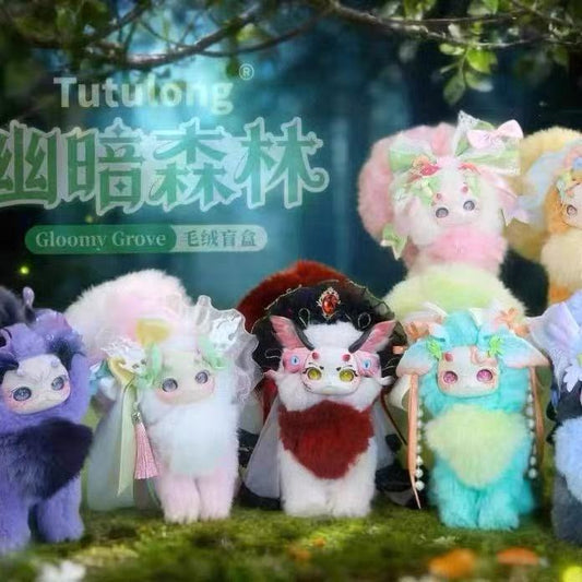 Tutulong Gloomy Grove Series Plush toy doll