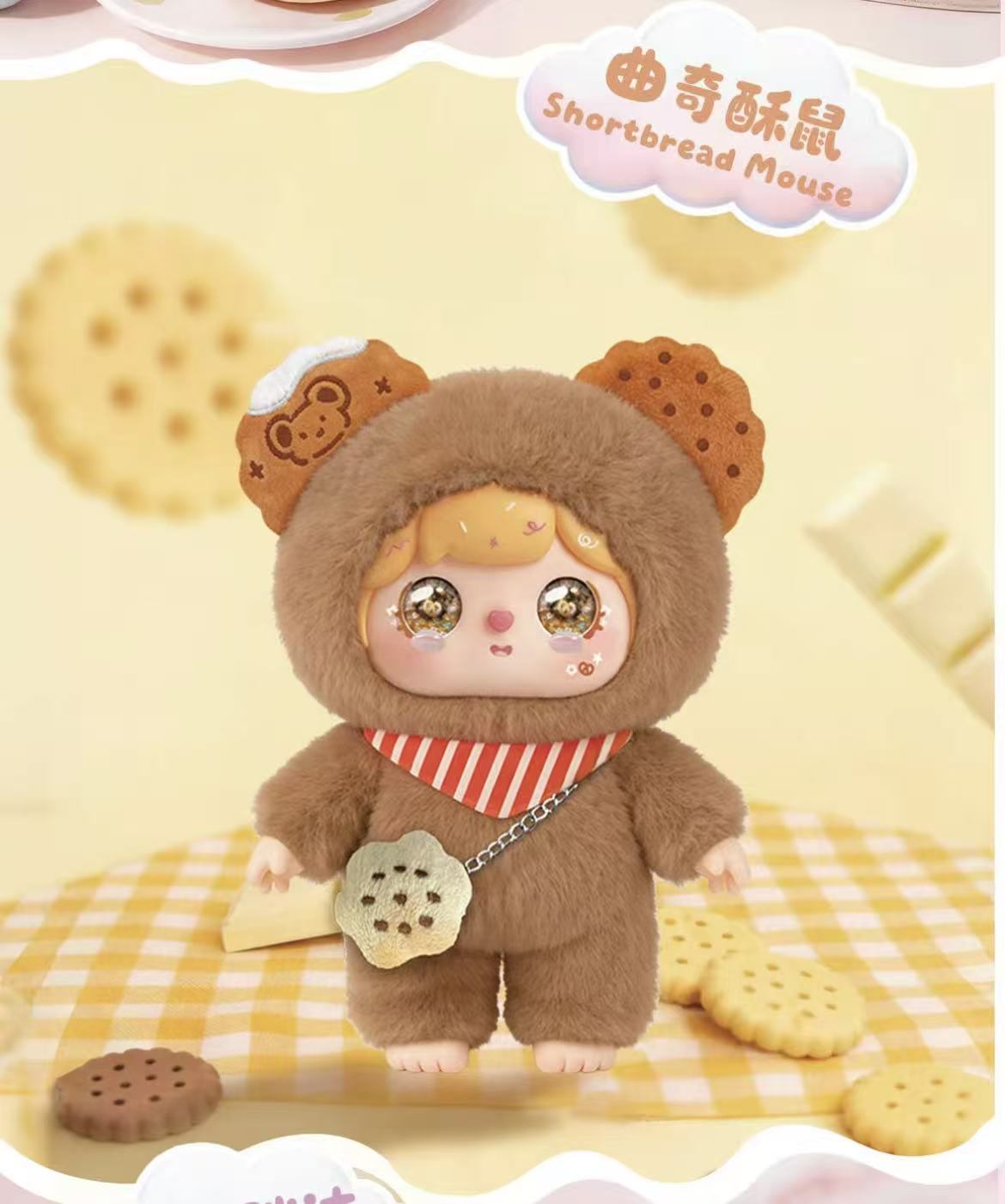 Sweet Cloud Hug Mini 400% Plush Blind Box-Warm And Fluffy Sweet Realm