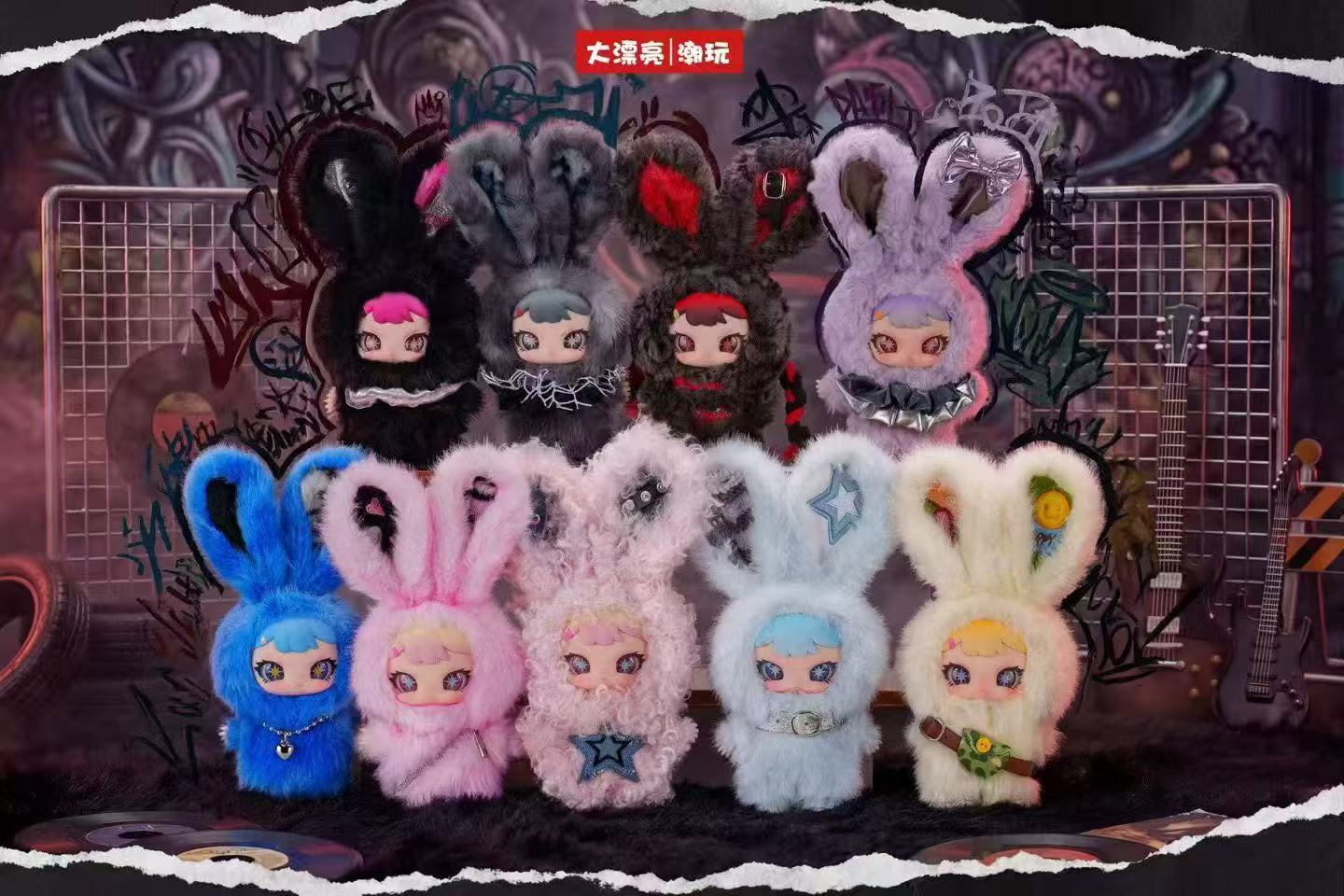 Rebaby Escape  Plan Plush toy doll