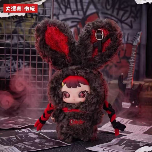 Rebaby Escape  Plan Plush toy doll