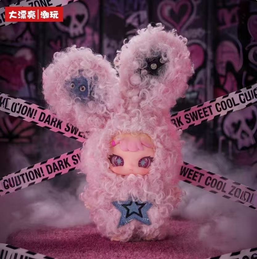 Rebaby Escape  Plan Plush toy doll