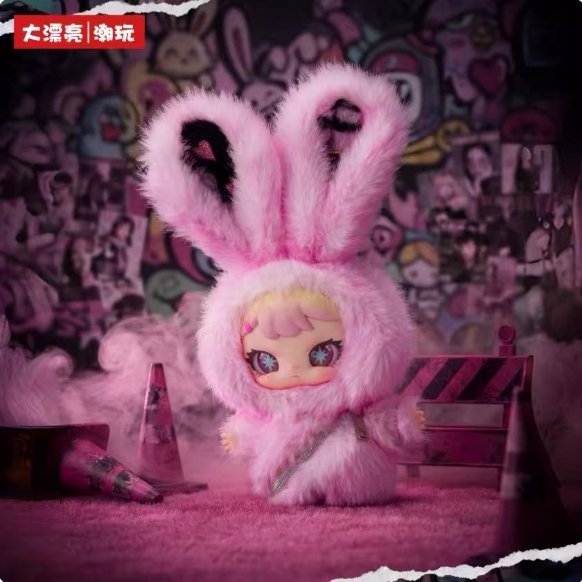 Rebaby Escape  Plan Plush toy doll