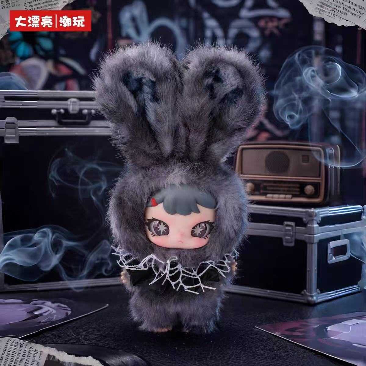 Rebaby Escape  Plan Plush toy doll