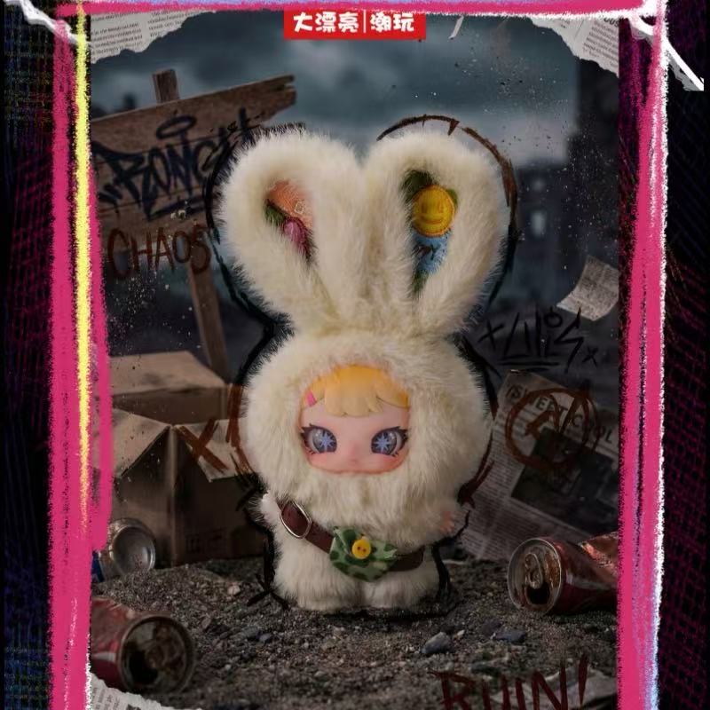 Rebaby Escape  Plan Plush toy doll