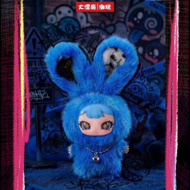 Rebaby Escape  Plan Plush toy doll