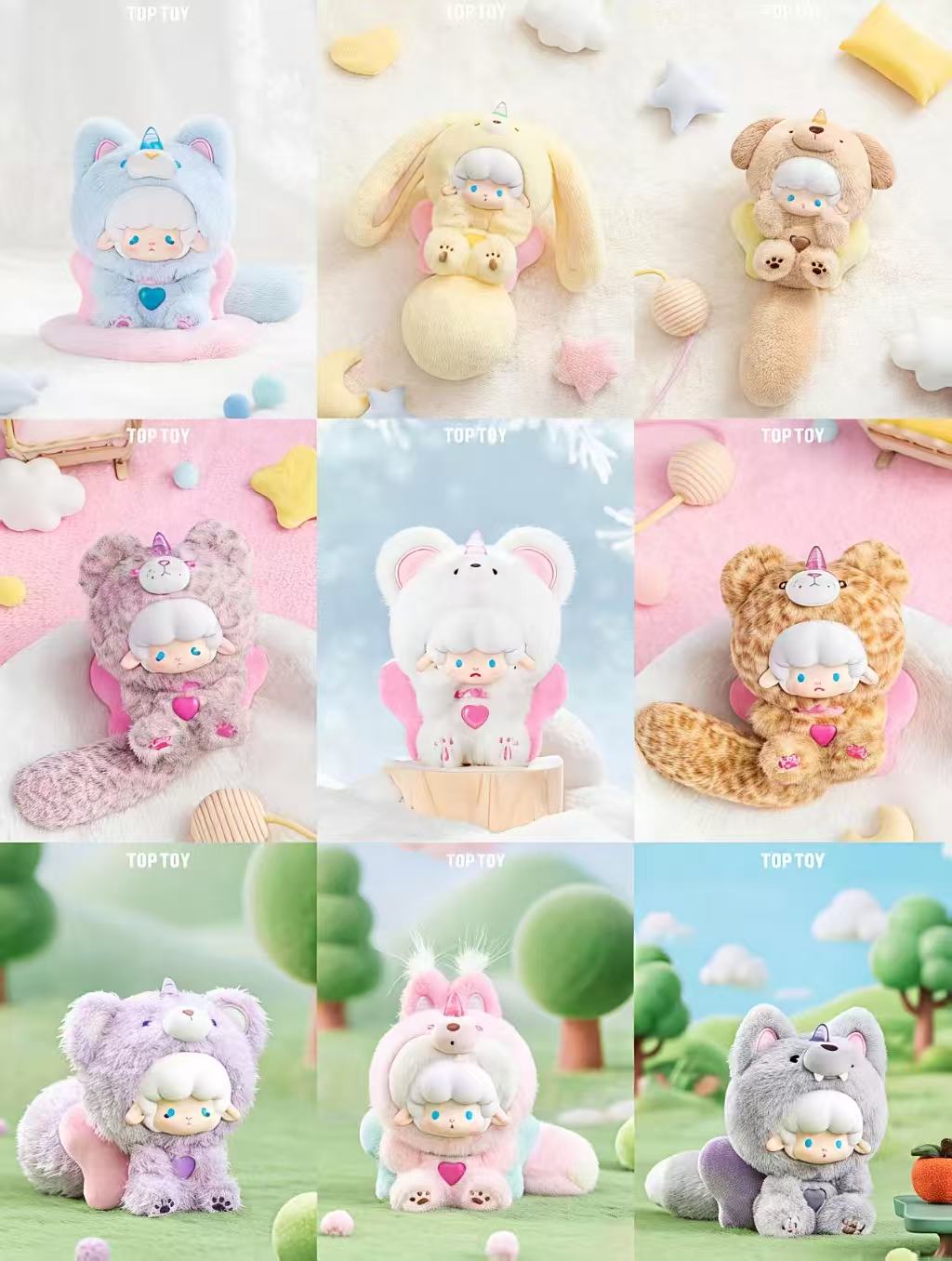 Gyun Big Tailed Criter Crew Series  Plush toy doll