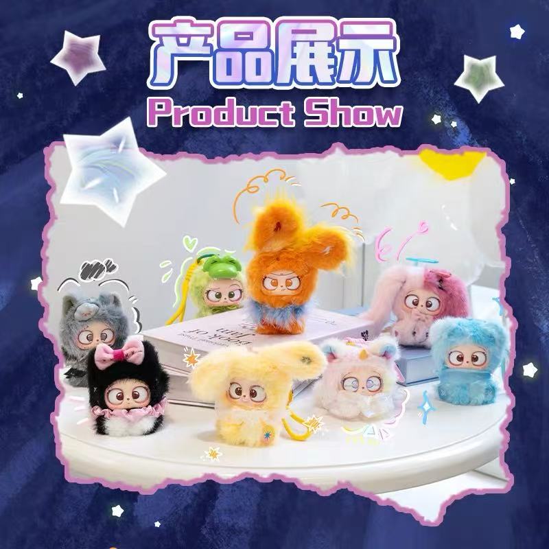 GAZO Magic Doll Wars Soft Plush toy doll