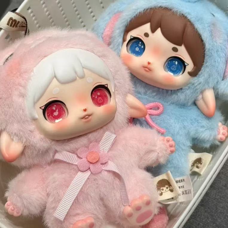 Ruby Happy Fluffy Plush toy doll