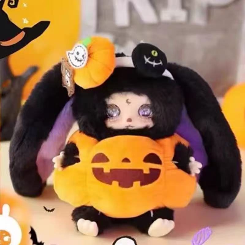 LoKIKI Little Rascals Series Plush toy doll