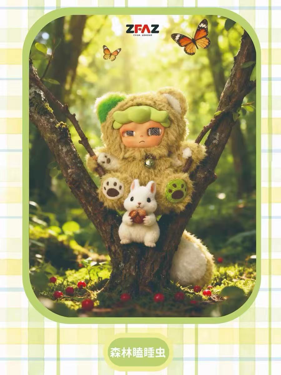 Gale Chunibyo Squad Series Plush toy doll