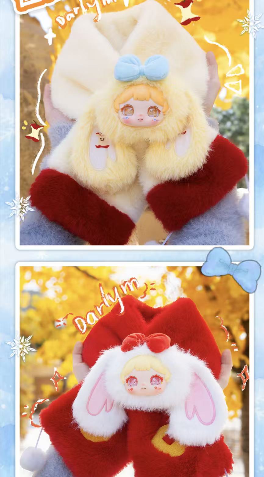 Three Babies Toy Darlym lovely You Scarf Series Plush toy doll