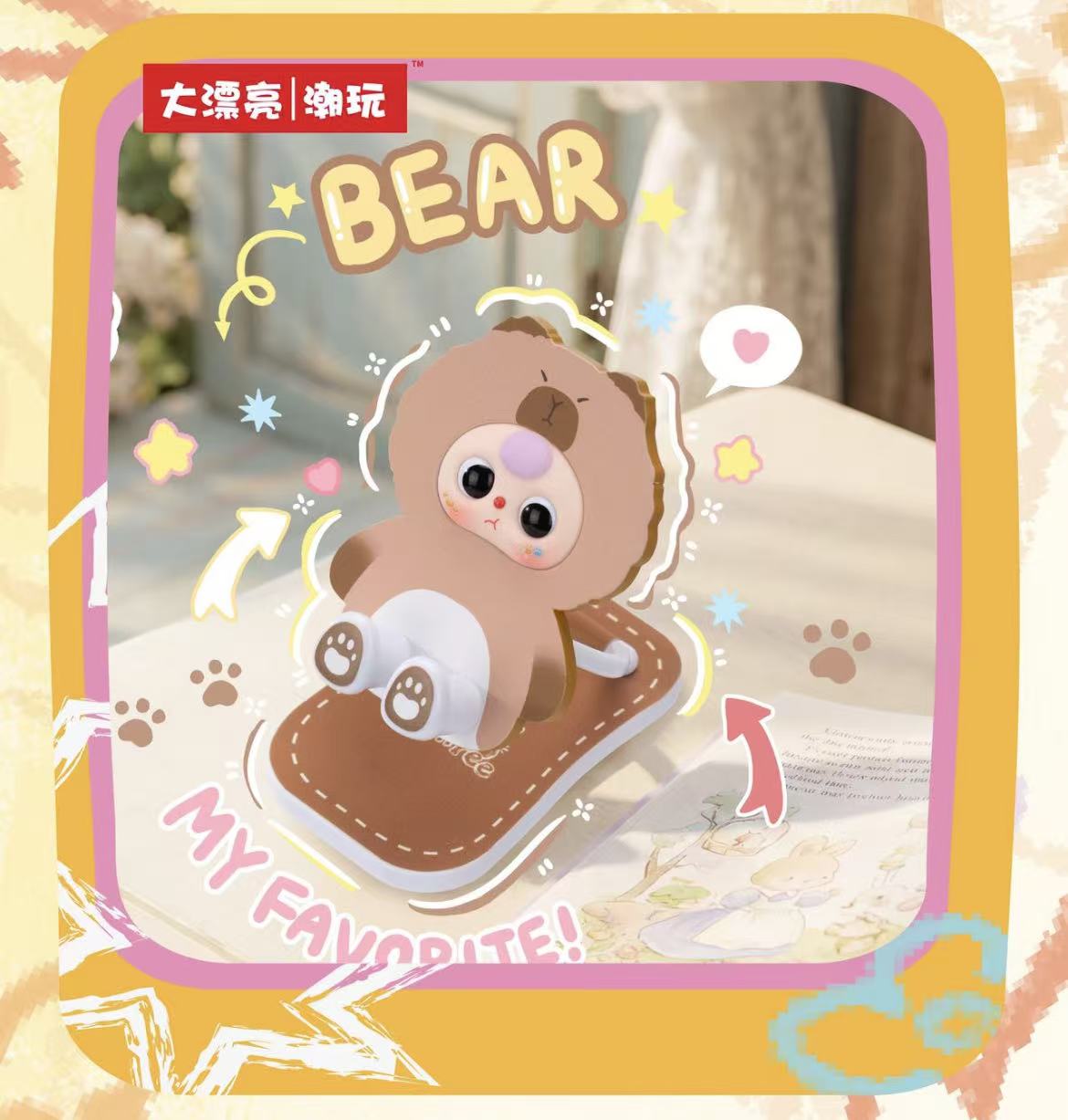 Babythree-TV Buddy Blind Box ( phone holder)