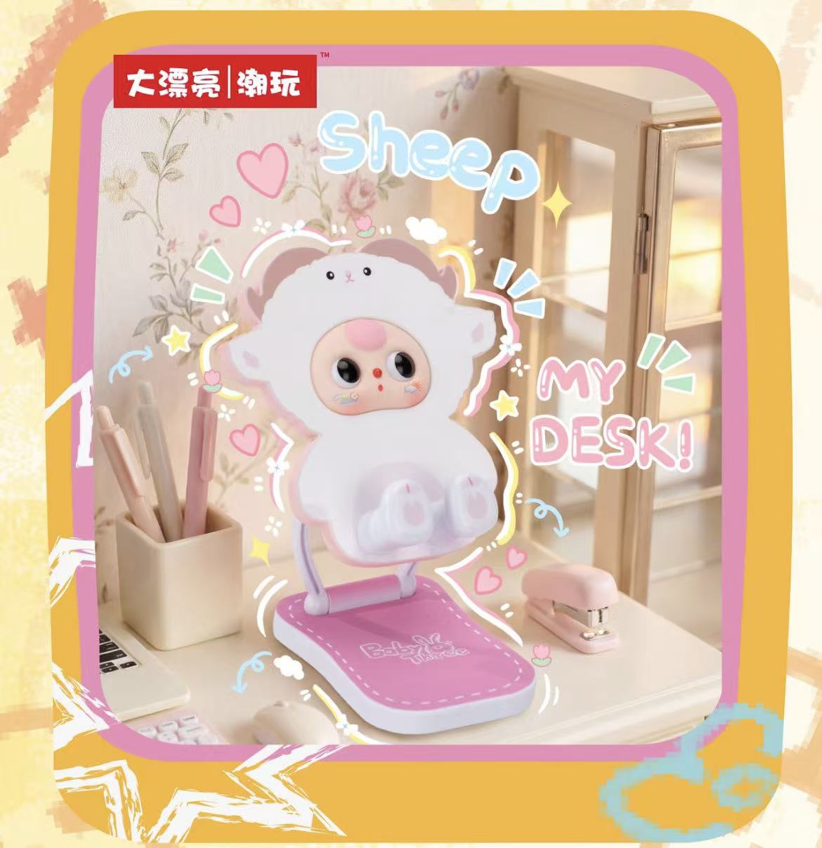 Babythree-TV Buddy Blind Box ( phone holder)
