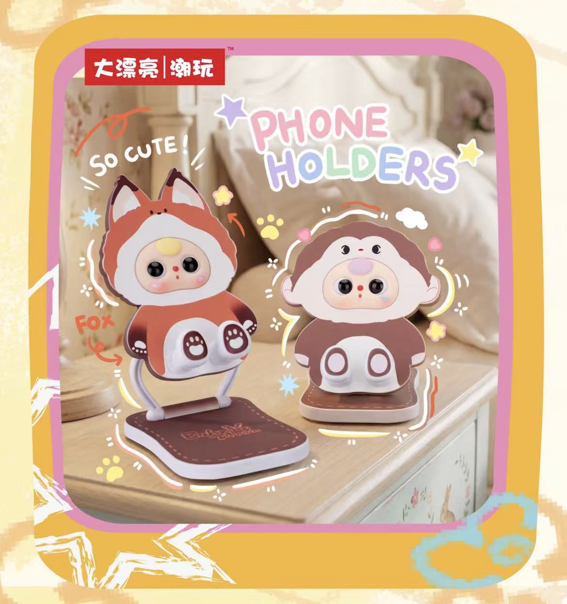 Babythree-TV Buddy Blind Box ( phone holder)