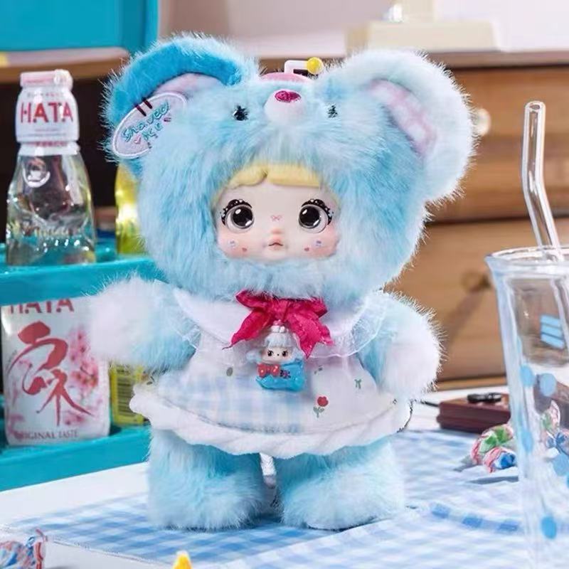 Nommi-About the Childhood Series Plush Doll Blind Box