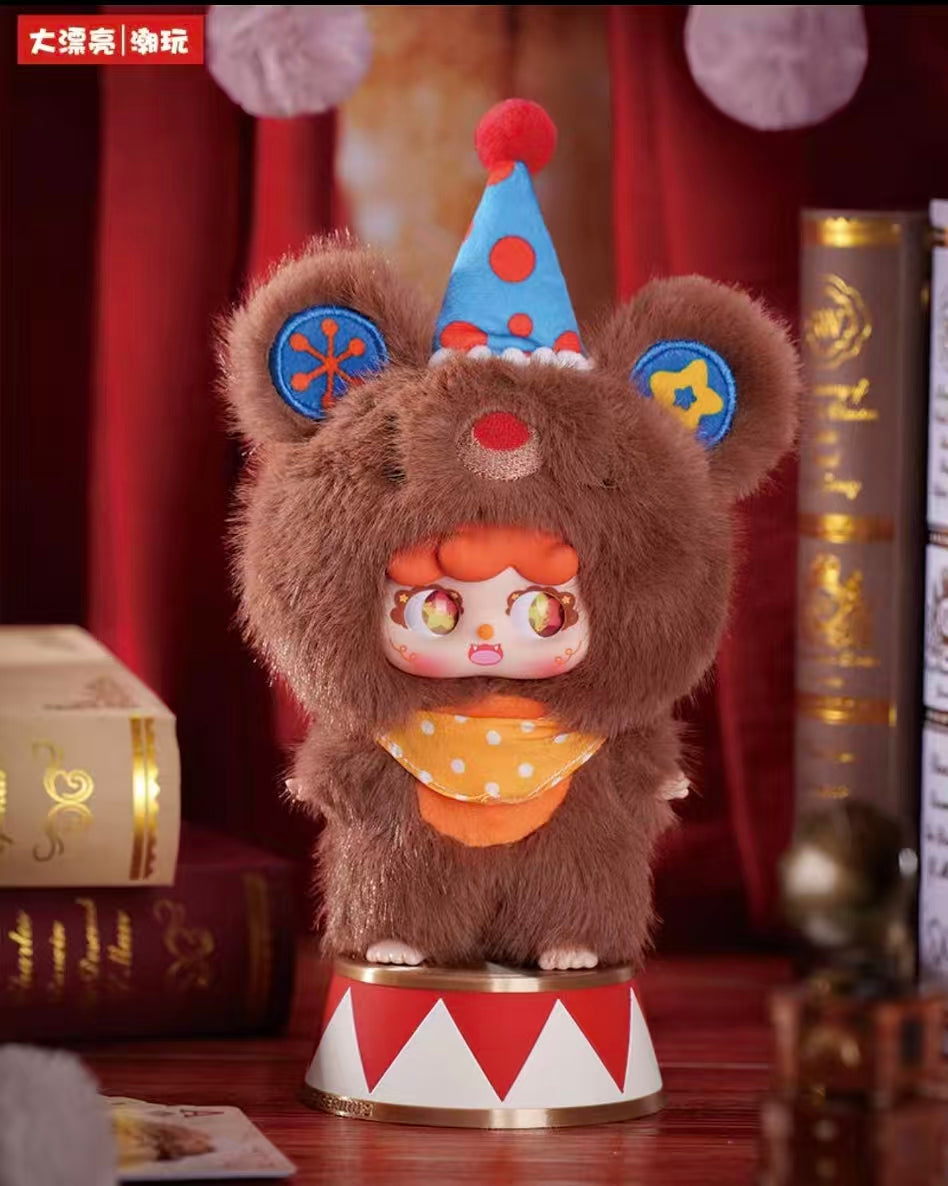 Migo Grotesque Circus Plush Hanging Ornament Blind Box